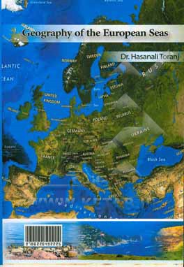 Geography of the European seas
