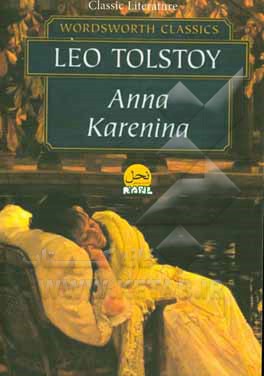 Anna Karenina