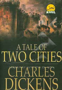 A tale of two cities