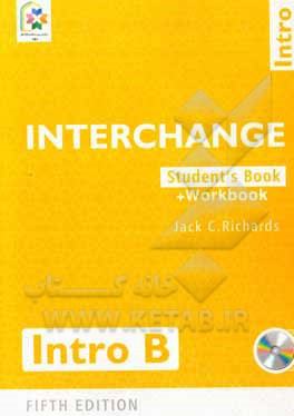 Interchange: student's book + workbook intro B