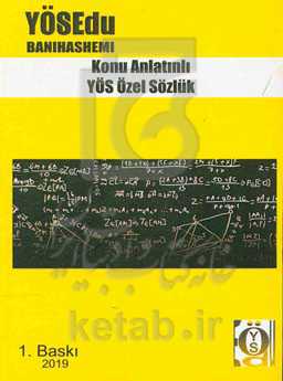 Konu anlatinli yos ozel sozluk