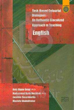 Task-based colourful dialogues: an authentic glocalized approach to teaching English