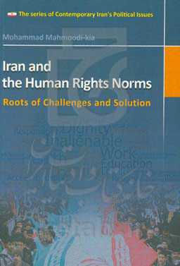 Iran and the United States: roots of challenges and the future ahead