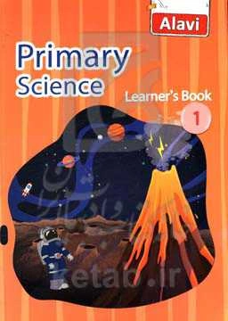 Primary science: learner's book 1
