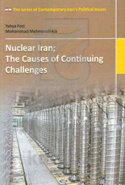 Religion and politics in Iran today