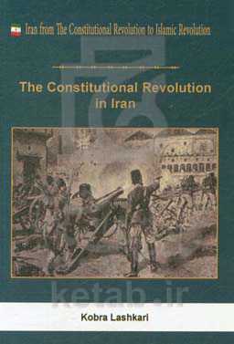The constitutional revolution in Iran