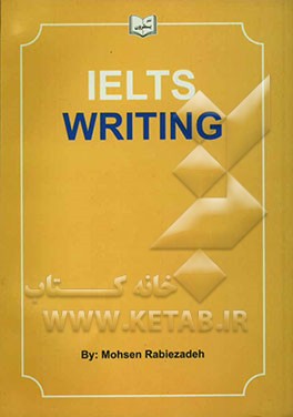 IELTS writing