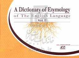 A dictionary of etymology of the English language