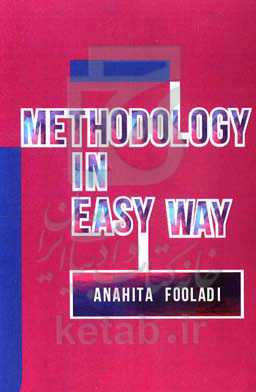 Methodology in easy way