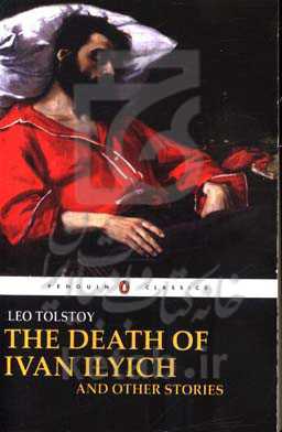 The death of Ivan Ilyich