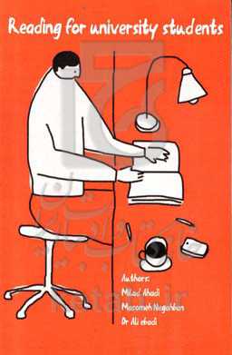 Reading for university students