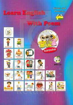 Learn English with poem - idioms and proverbs