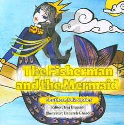 The fisherman and the mermaid