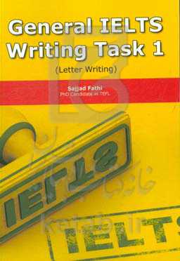 ‏‫‭General IELTS writing task 1 (letter writing)