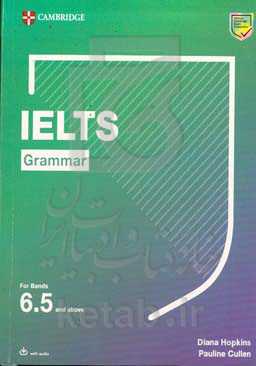 IELTS grammar for bands 6.5 and above