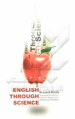 English throught science