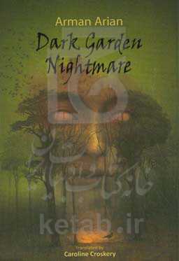 Dark garden nightmare