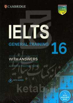 IELTS general training 16: with answers