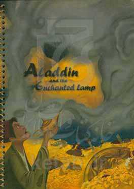 Aladdin and the enchanted lamp