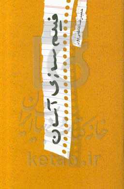 فیلم‌سازی آسان