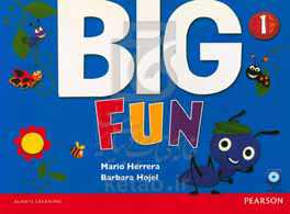 Big fun 1