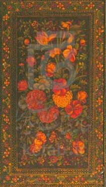 صحیفه سجادیه: خط یاقوت مستعصمی مورخ 694 ق (کاخ گلستان، ش 2105)