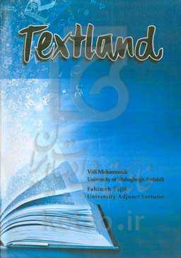 Textland