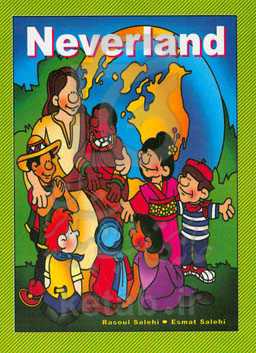 Welcome to neverland