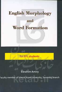 English morphology and word formation for EFL learners