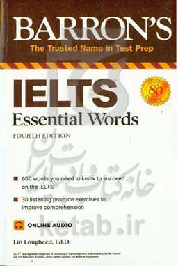 Barron's IELTS essential words