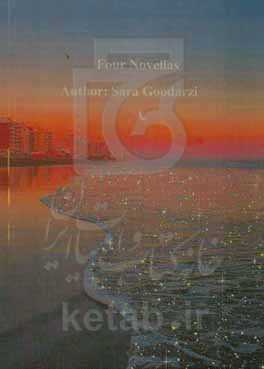 Four novellas