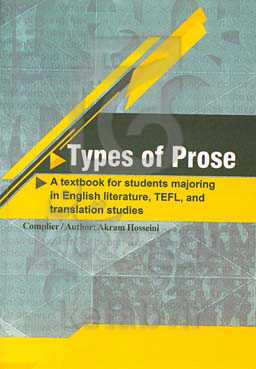 Types of prose
