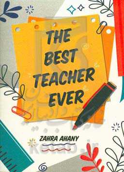 The best teacher ever