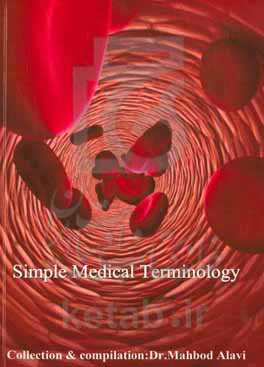 Simple medical terminology