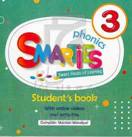 تکه‌های شیرین یادگیری = Smarties Phonics/