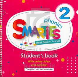 تکه‌های شیرین یادگیری