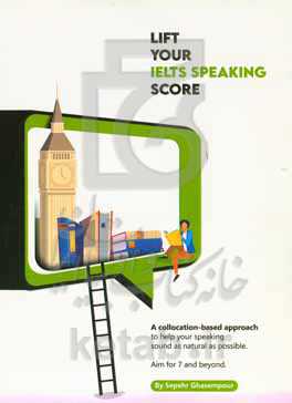 Lift your IELTS speaking score