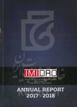 Annual Report of IMIDRO / 2017-2018