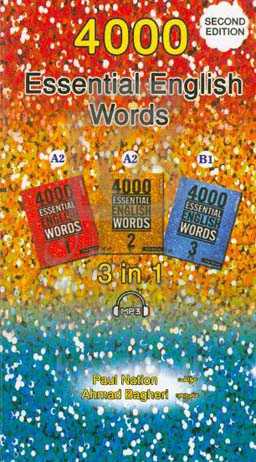 4000 واژه ضروری زبان انگلیسی‏‏‬ تصویری