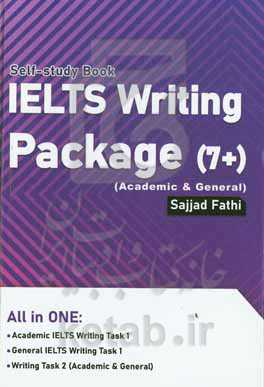 IELTS writing pachage (7+): (academic & general)