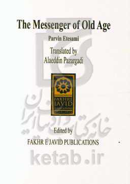 The messenger of old age