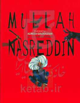 Mullah Nasreddin