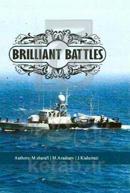 Brilliant battles: a glimpse of IRI navy's key operations in the Iran-Iraq war