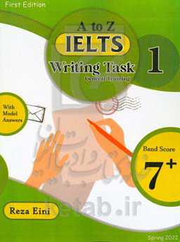A to Z IELTS writing task 1