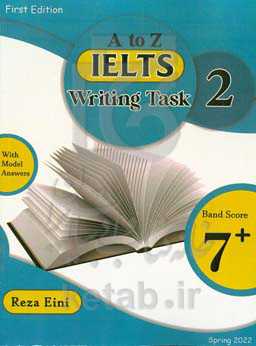 A to Z IELTS writing task 2