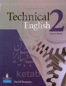 Technical english 2: course book