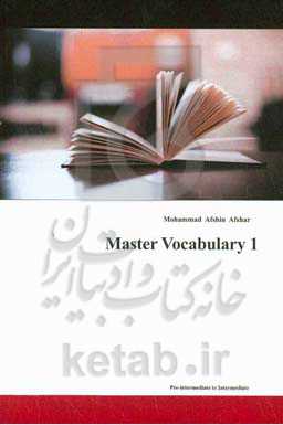 Master vocabulary 1