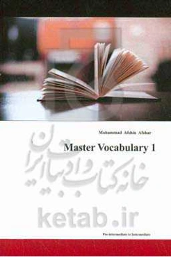 Master vocabulary 1