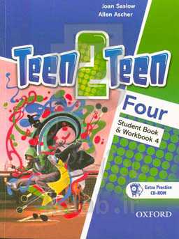 ‏‫‭Teen 2 Teen four: student book & work book 4