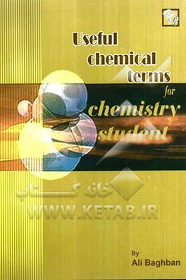 Useful chemical terms for chemistry student